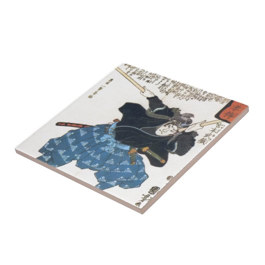 Musashi Miyamoto 宮 本 武 met twee Bokken Tegeltje (Zijkant)