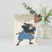 Musashi Miyamoto 宮 本 武 met Two Bokken Briefkaart (Staand voorkant)