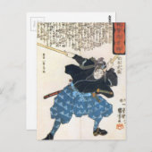 Musashi Miyamoto 宮 本 武 met Two Bokken Briefkaart (Voorkant / Achterkant)