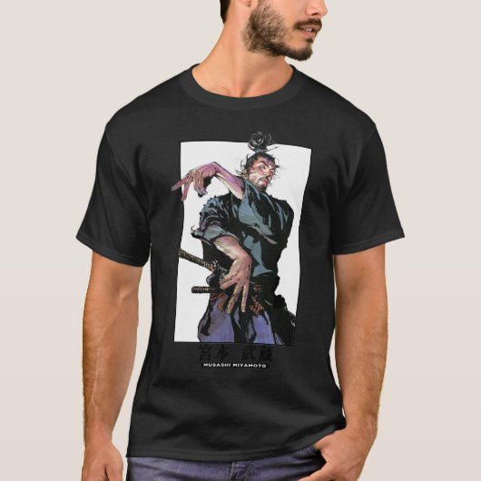 musashi miyamoto-Art gekleurd collectie Clas T-shirt (Voorkant)