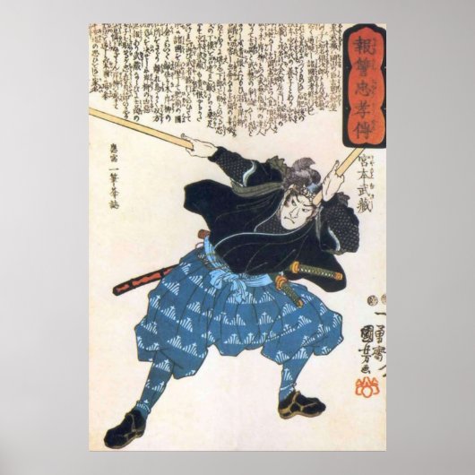 MUSASHI Miyamoto met twee Bokken Japans Samurai Poster (Voorkant)