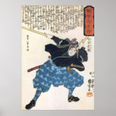 MUSASHI Miyamoto met twee Bokken Japans Samurai Poster (Voorkant)