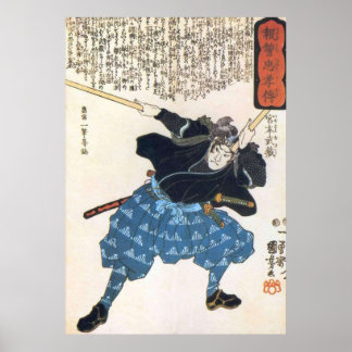 MUSASHI Miyamoto met twee Bokken Japans Samurai Poster