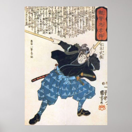 MUSASHI Miyamoto met twee Bokken Japanse Samura Poster (Voorkant)