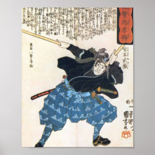 Musashi Miyamoto Portrait Poster