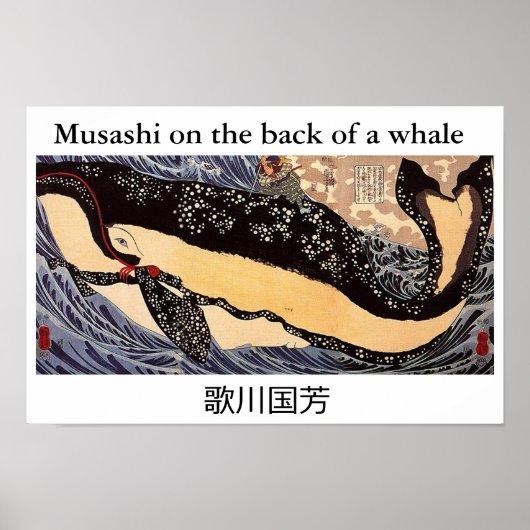 Musashi op de achterkant van een walvis poster (Voorkant)