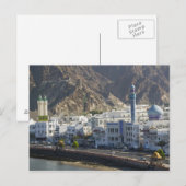 Muscat, Mutrah. Gebouwen langs Mutrah Briefkaart (Voorkant / Achterkant)