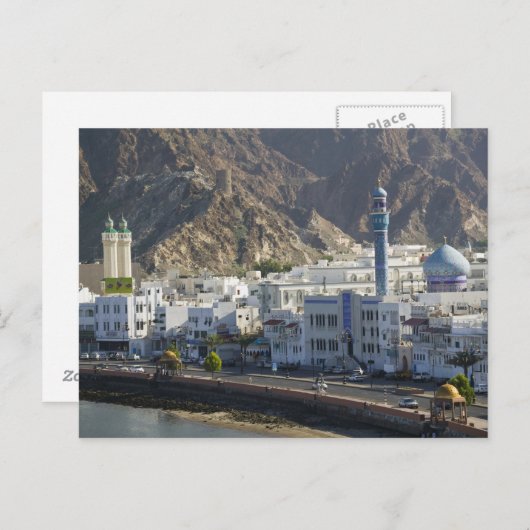 Muscat, Mutrah. Gebouwen langs Mutrah Briefkaart (Voorkant / Achterkant)