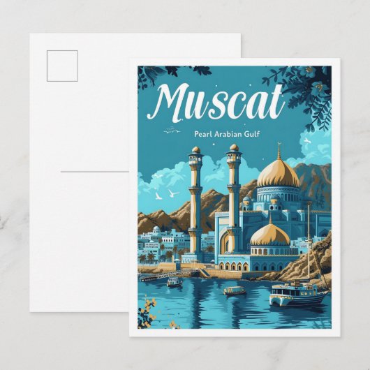 Muscat Oman Artistic Travel Illustration Briefkaart (Voorkant / Achterkant)