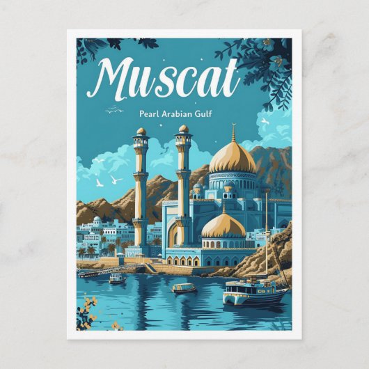 Muscat Oman Artistic Travel Illustration Briefkaart (Voorkant)