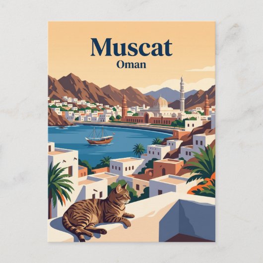 Muscat Oman Briefkaart (Voorkant)