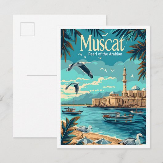 Muscat Oman  kunst reisillustratie Briefkaart (Voorkant / Achterkant)