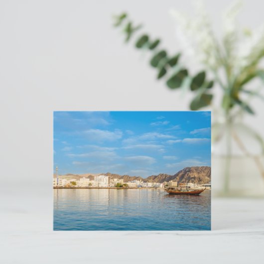 Muscat Skyline Post Card Briefkaart (Staand voorkant)