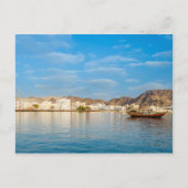 Muscat Skyline Post Card Briefkaart (Voorkant)
