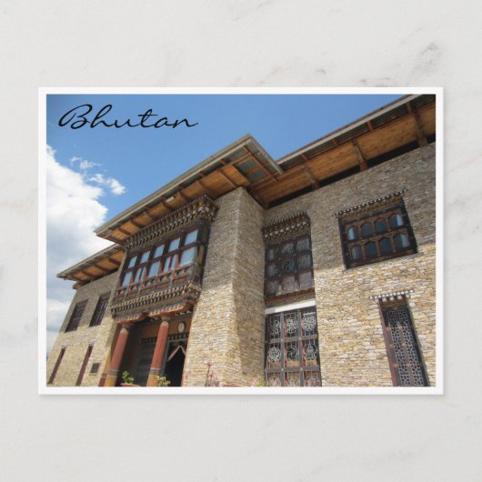 museum bhutan nieuw briefkaart (Voorkant)