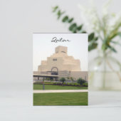 museum doha briefkaart (Staand voorkant)