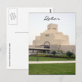 museum doha briefkaart (Voorkant / Achterkant)