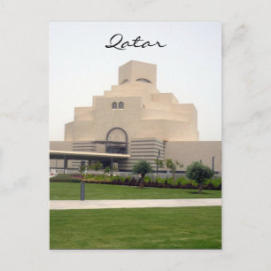 museum doha briefkaart
