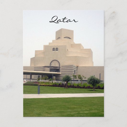 museum doha briefkaart (Voorkant)