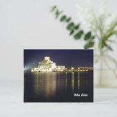 Museum of Islamic Art Briefkaart (Staand voorkant)