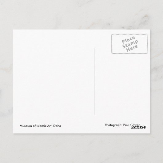Museum of Islamic Art Briefkaart (Achterkant)