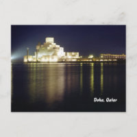 Museum of Islamic Art