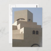 Museum of Islamic Art Briefkaart (Voorkant / Achterkant)