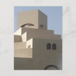 Museum of Islamic Art Briefkaart