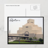 museum qatar green briefkaart (Voorkant / Achterkant)