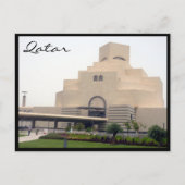 museum qatar green briefkaart (Voorkant)