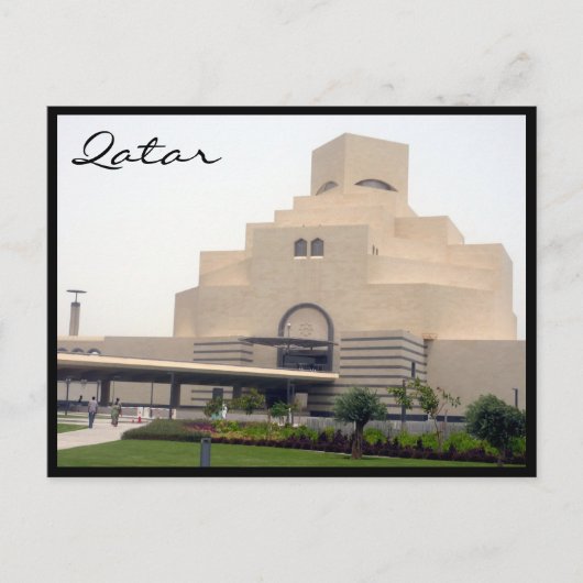museum qatar green briefkaart (Voorkant)