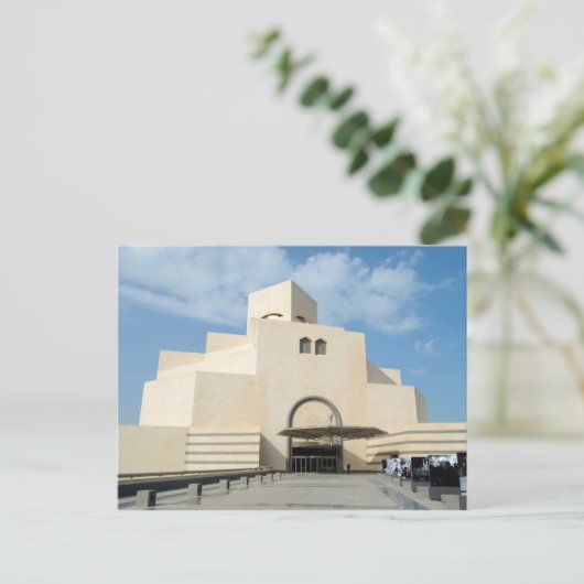 Museum voor Islamitische Kunsten, briefkaart Qatar (Staand voorkant)