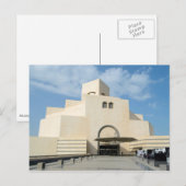 Museum voor Islamitische Kunsten, briefkaart Qatar (Voorkant / Achterkant)