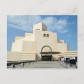Museum voor Islamitische Kunsten, briefkaart Qatar (Voorkant)
