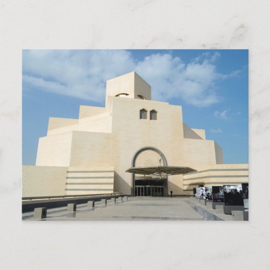 Museum voor Islamitische Kunsten, briefkaart Qatar (Voorkant)
