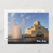 Museum voor Islamitische Kunsten, Doha, Qatar Briefkaart (Voorkant / Achterkant)