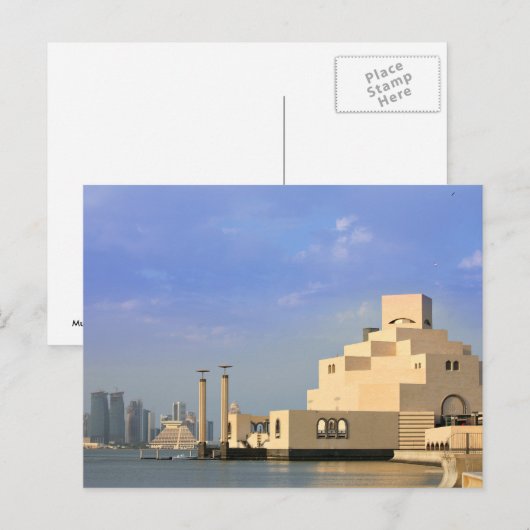 Museum voor Islamitische Kunsten, Doha, Qatar Briefkaart (Voorkant / Achterkant)