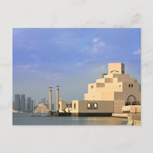 Museum voor Islamitische Kunsten, Doha, Qatar Briefkaart (Voorkant)