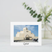 Museum voor Islamitische Kunsten, Qatar White brie Briefkaart (Staand voorkant)