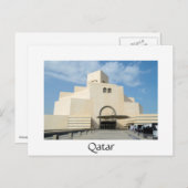 Museum voor Islamitische Kunsten, Qatar White brie Briefkaart (Voorkant / Achterkant)