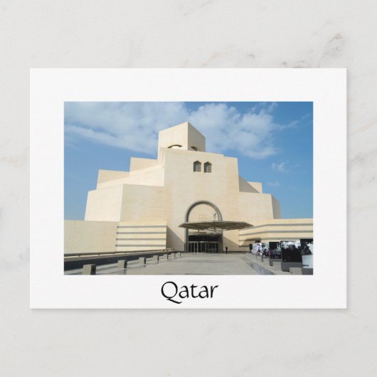 Museum voor Islamitische Kunsten, Qatar White brie Briefkaart (Voorkant)