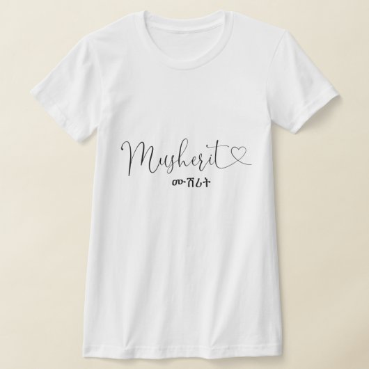 Musherit (Bride) T-Shirt (Laagn)