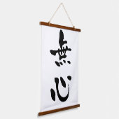 Mushin, Japanse kalligrafie Hangend Wandkleed (Gebogen)