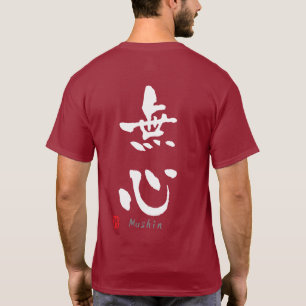 "Mushin" KANJI (Budo-termen) T-shirt