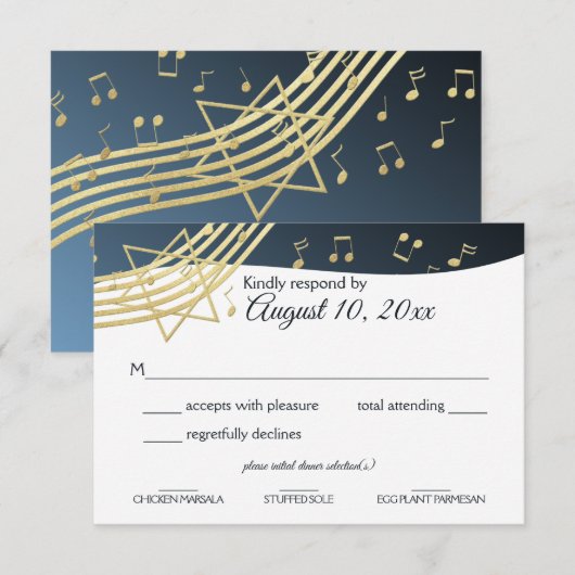 Music Bar Mitzvah Gold-respons RSVP Kaartje (Voorkant / Achterkant)