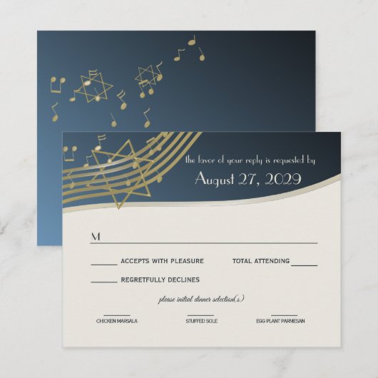 Music Bar Mitzvah Response Kaart (Voorkant / Achterkant)