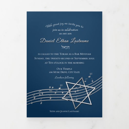 Music Bar Mitzvah Silver Star van David Drieluik Kaart (Cover)