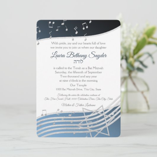 Music Bat Mitzvah Blue en Silver Invitation Kaart (Staand voorkant)