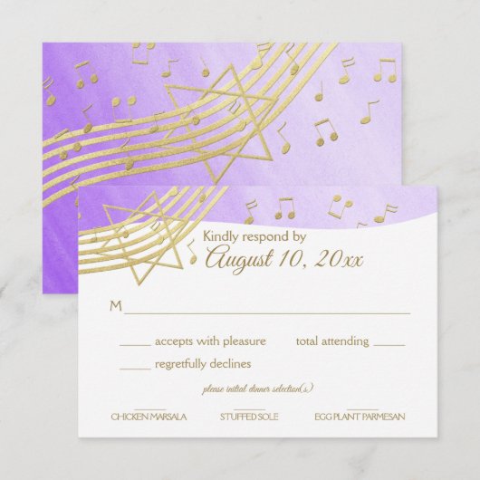 Music Bat Mitzvah Paarse gouden reactie RSVP Kaartje (Voorkant / Achterkant)