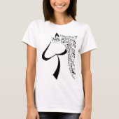 Music Mane Horse T-shirt (Voorkant)